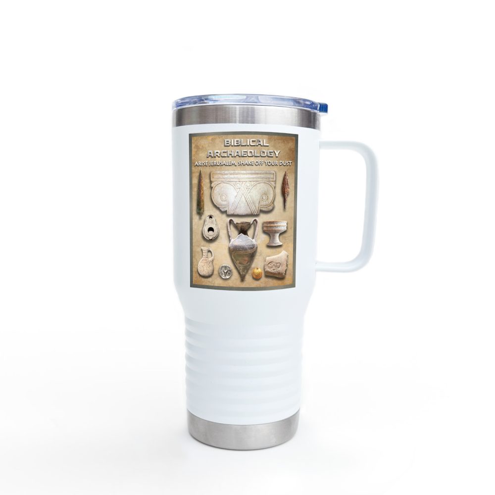 Biblical Archaeology: Inspirational Insulated Tumbler 20oz