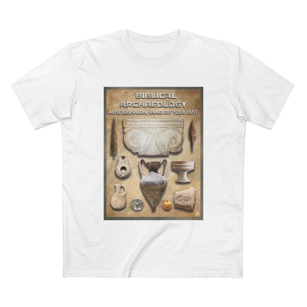 Halo House Christian Biblical Archaeology T Shirt featuring inspirational biblical archaeology faith design