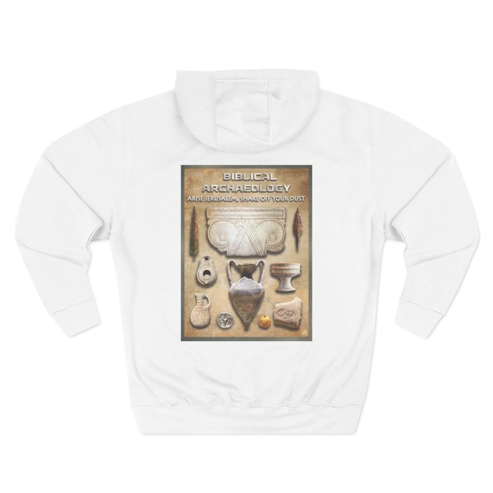 Halo House Christian Biblical Archaeology Hoodie featuring inspirational faith based biblical design